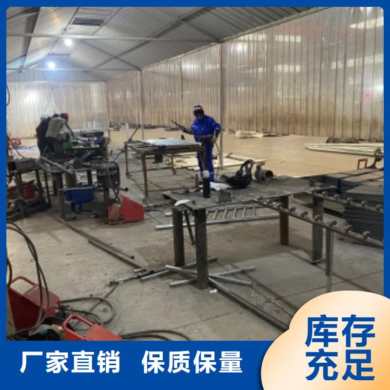 质优价廉的201材质河道护栏供货商