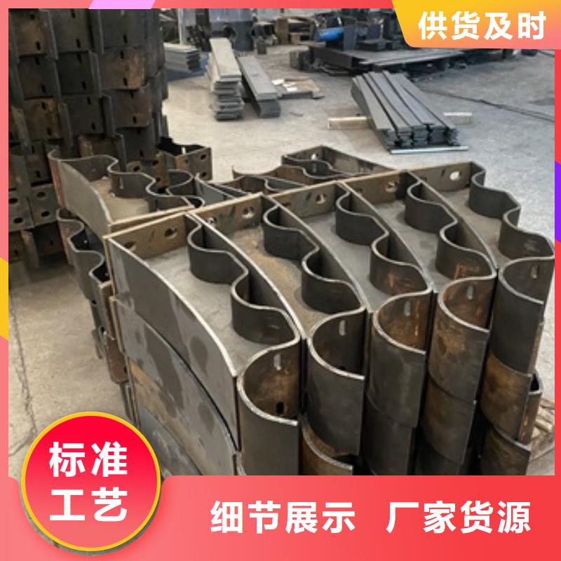质优价廉的201材质河道护栏供货商