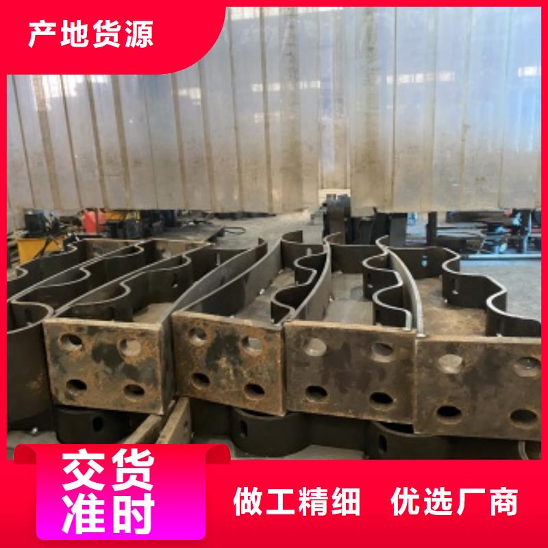 白沙縣交通防撞護欄優質售后