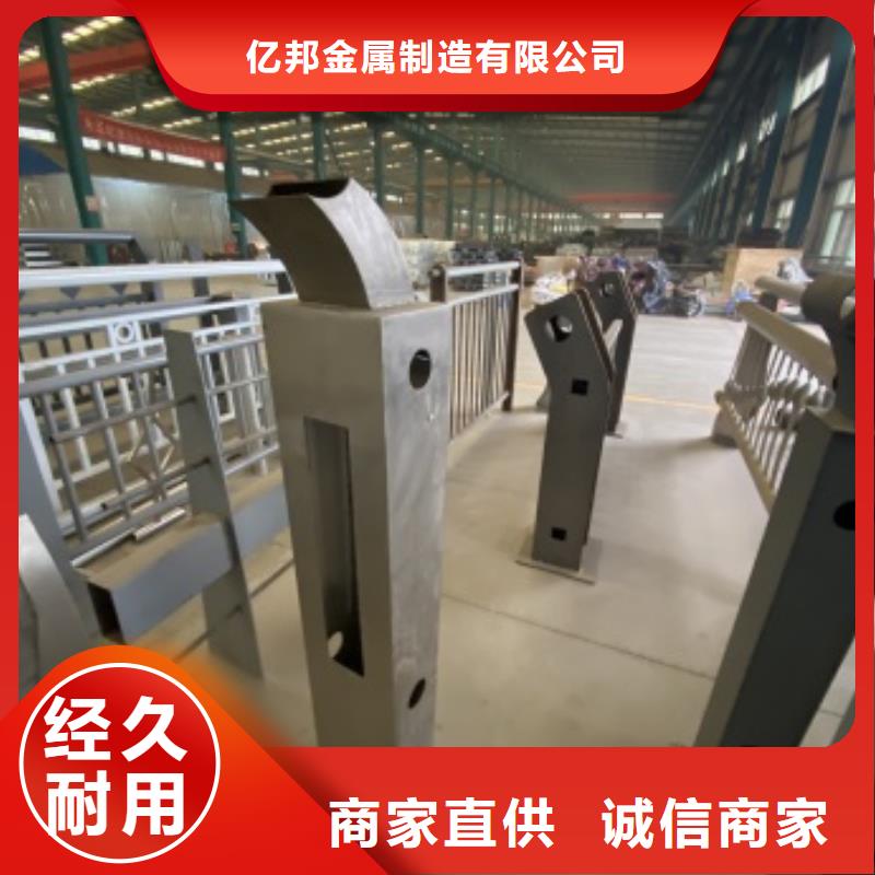 2025歡迎訪問##人行橫道隔離欄##生產(chǎn)廠家