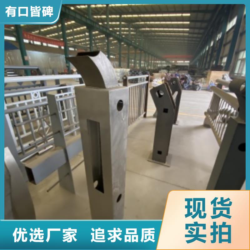 白沙縣交通防撞護欄優質售后