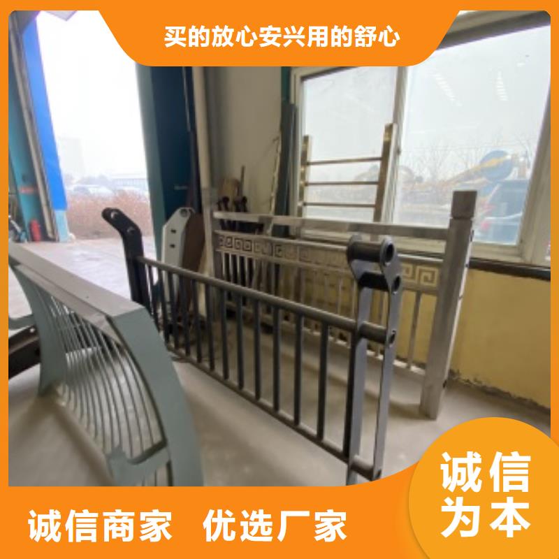 白沙縣交通防撞護欄優質售后