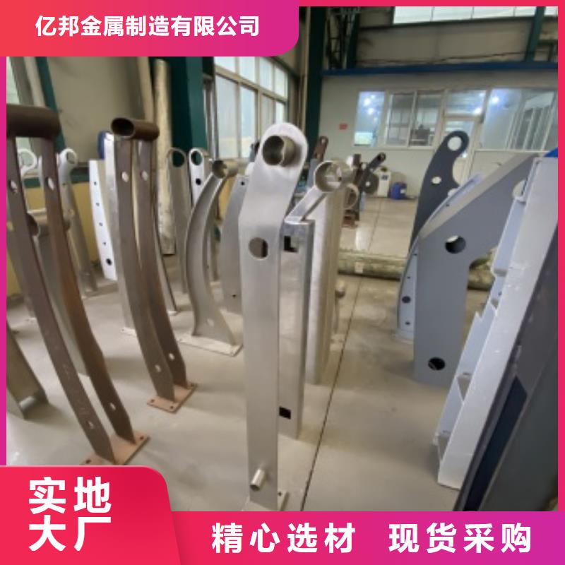 定制橋上的防撞護(hù)欄_品牌廠家