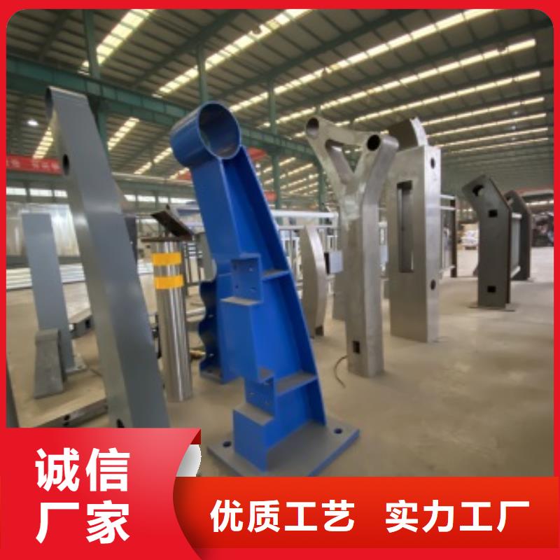 道路護欄報價