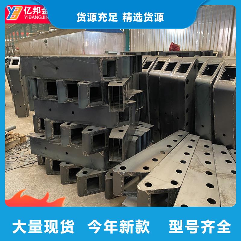 桥梁灯光栏杆出口品质