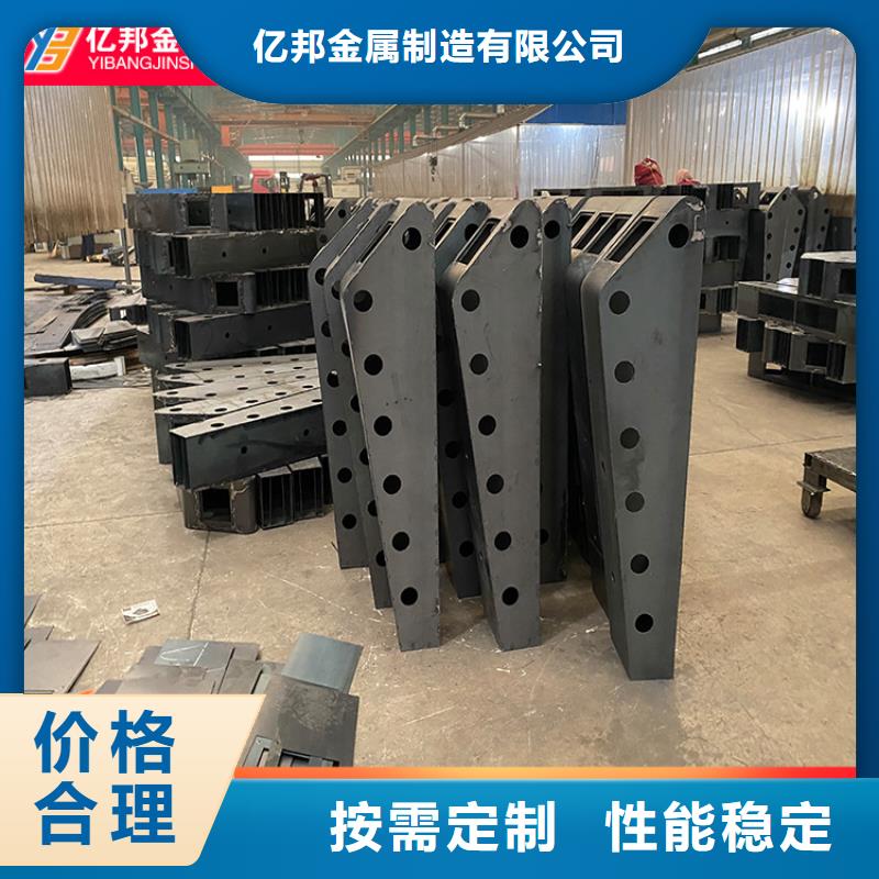 防撞桥梁栏杆加工效果好