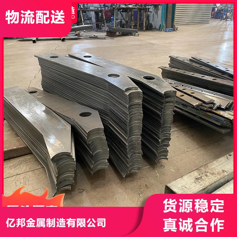 桥梁栏杆厂家可配送到厂