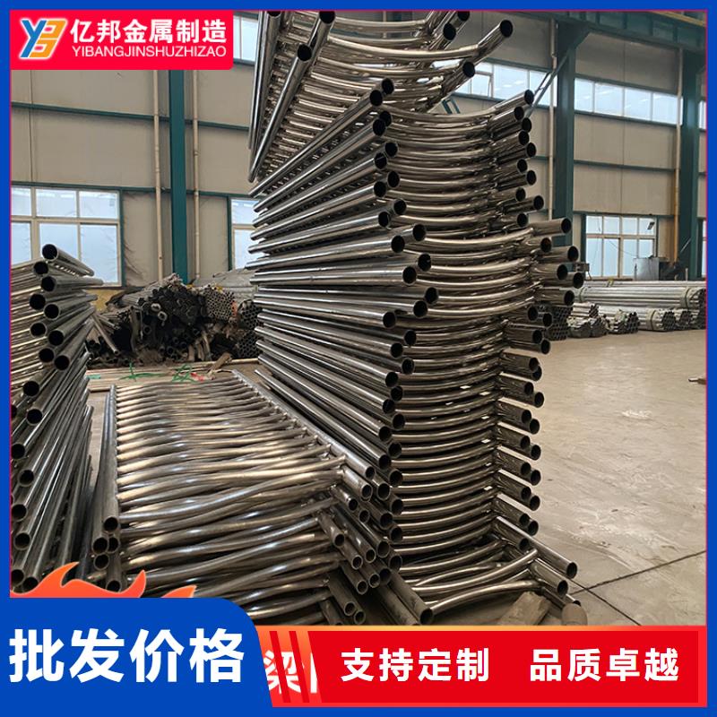 防撞桥梁栏杆加工效果好