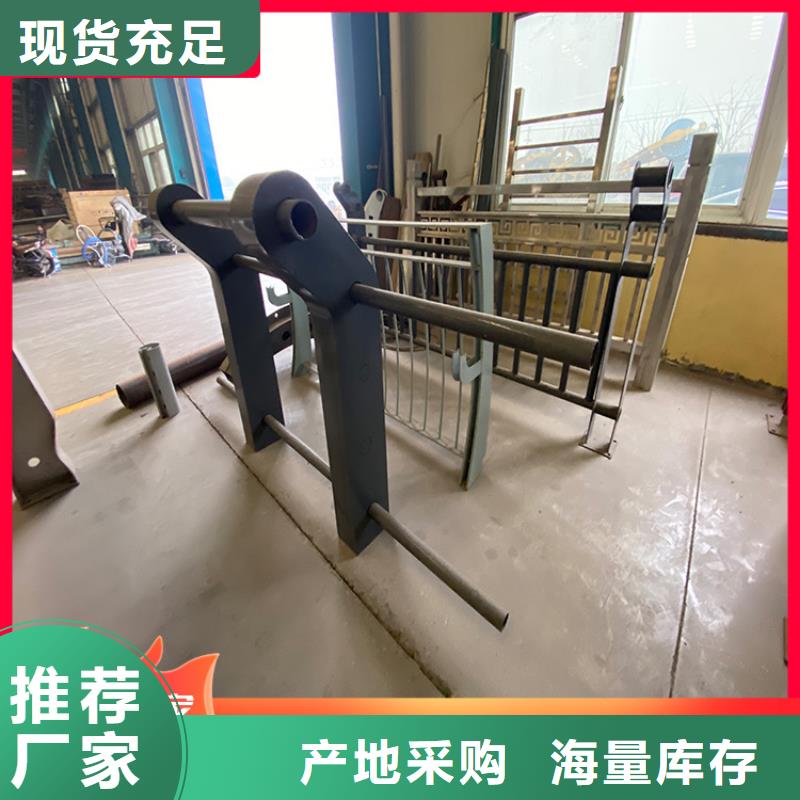 桥梁钢栏杆公司有现货