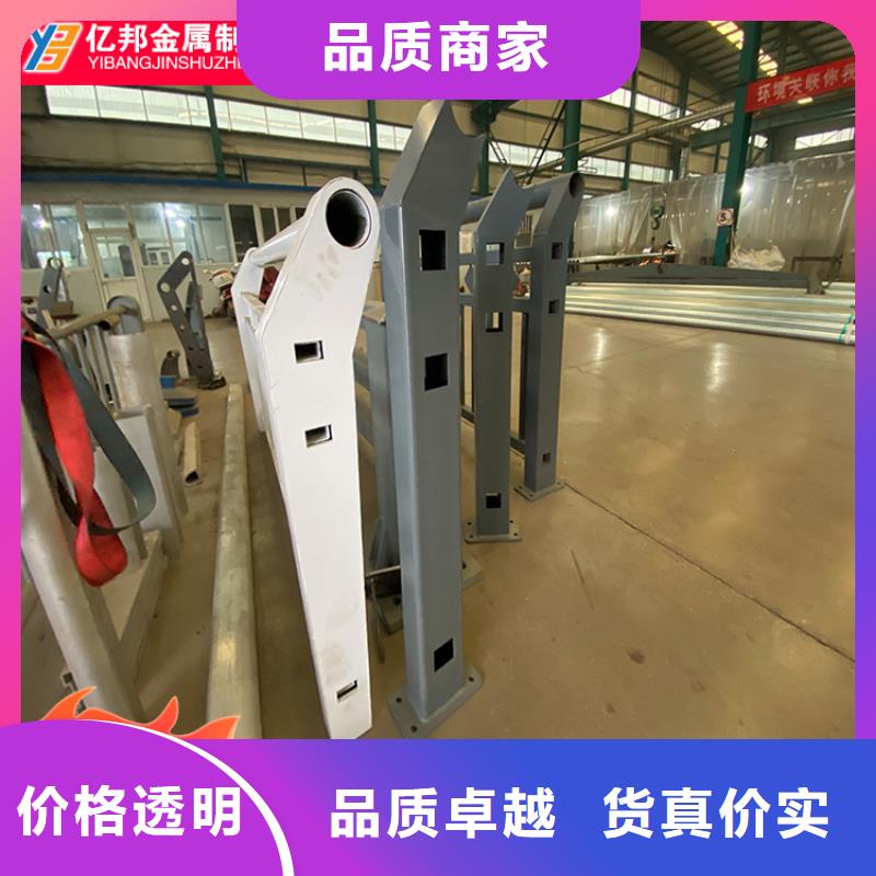 桥梁防撞栏杆-厂家货源 欢迎咨询