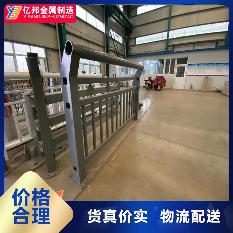 不锈钢桥梁栏杆批发采购