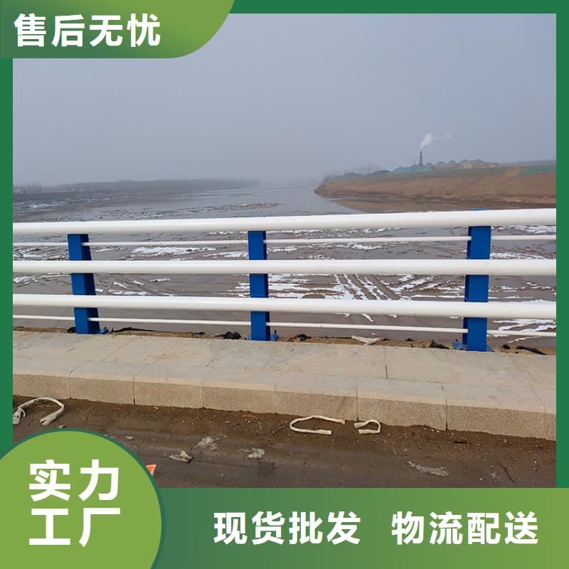 选择正规桥梁钢栏杆厂家