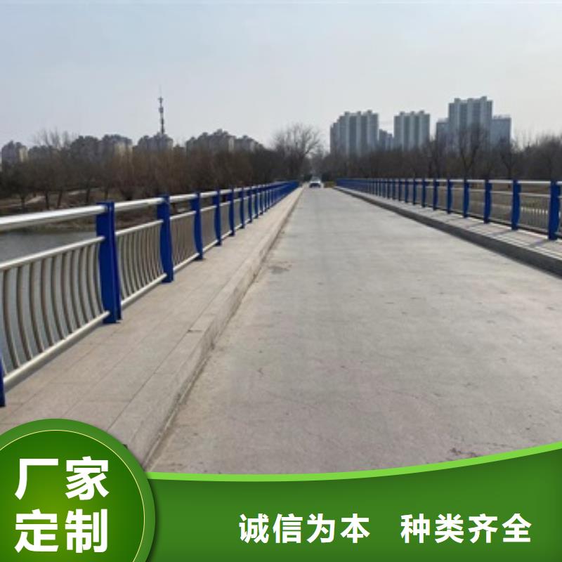 靠谱的道路景观护栏生产厂家