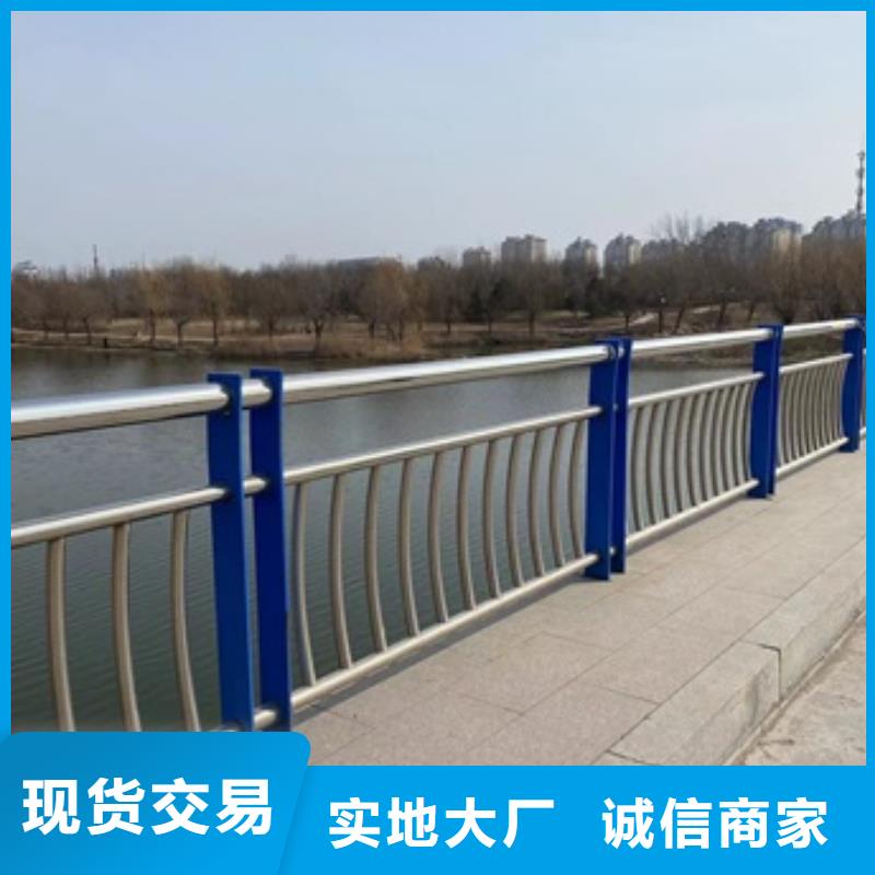 双牌县河道景观栏杆定做厂家