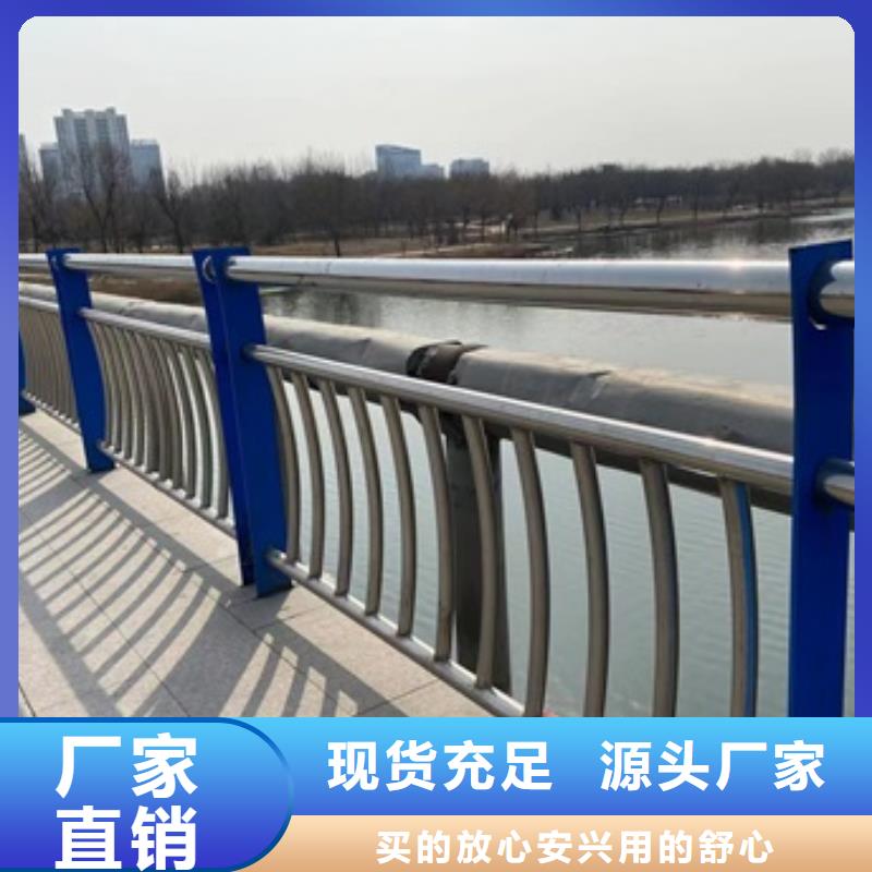 不銹鋼欄桿企業-大品牌