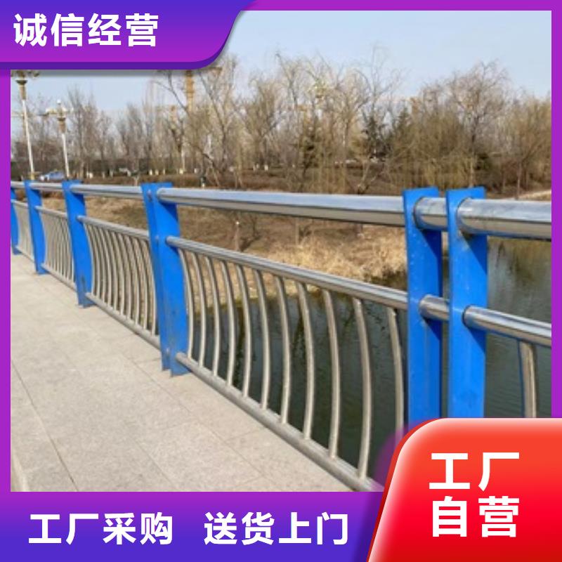 不锈钢复合管护栏防撞护栏厂家【桥梁护栏1】-道路护栏直销厂家