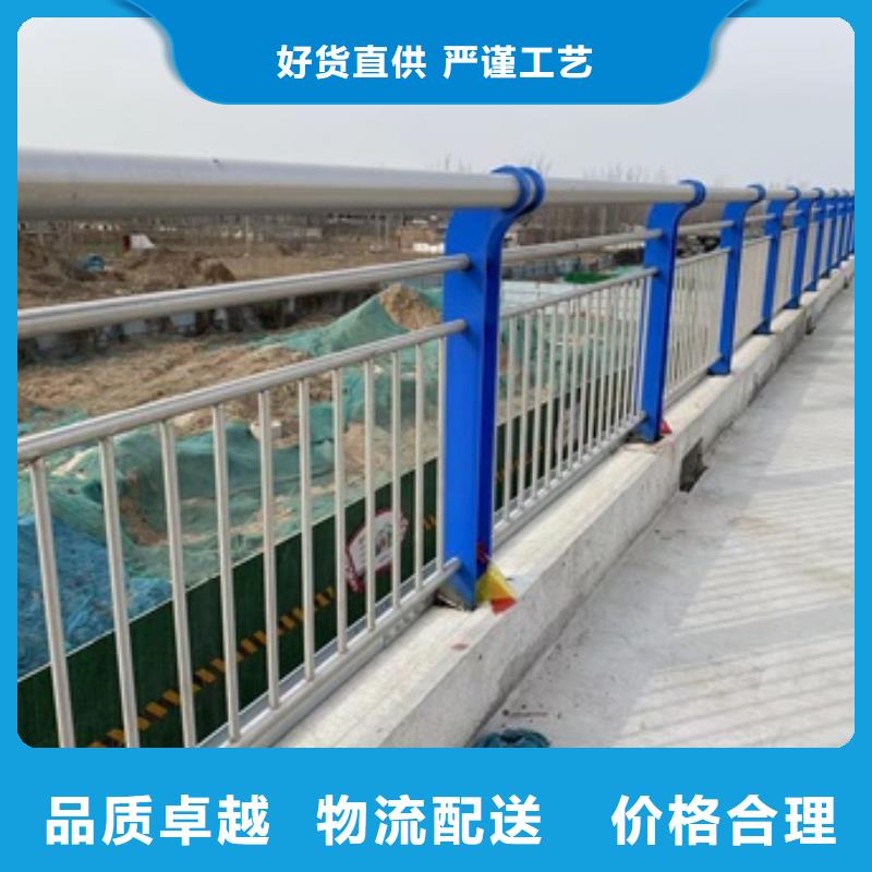 桥梁护栏,【桥梁栏杆厂】厂家直发