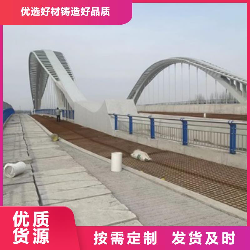 高碑店市景观灯光护栏厂家