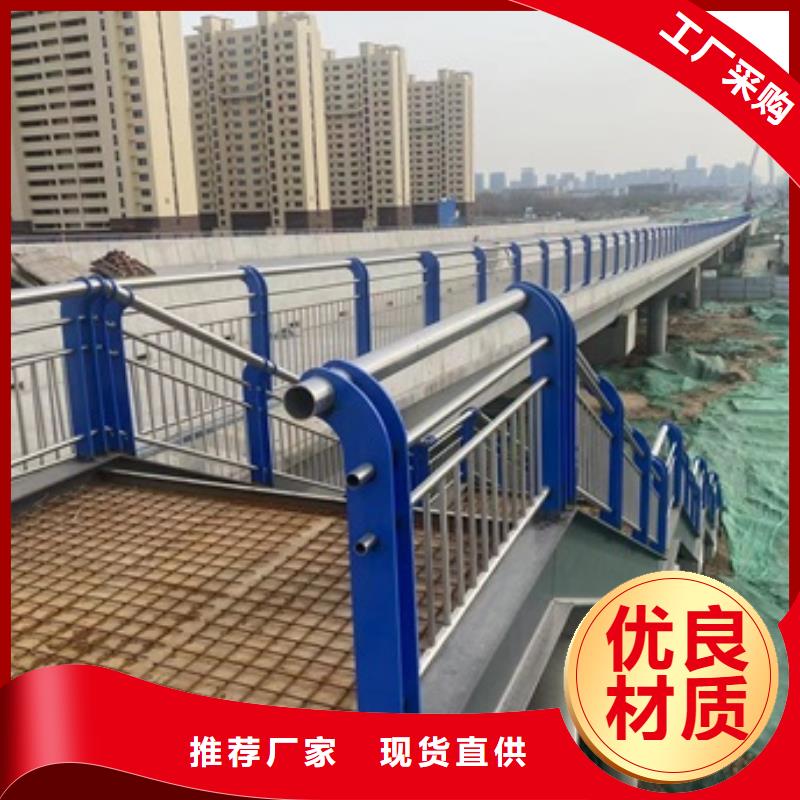 桥梁护栏,道路护栏专业完善售后
