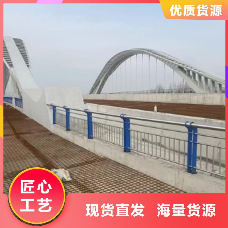 人行橫道隔離欄優(yōu)勢特點