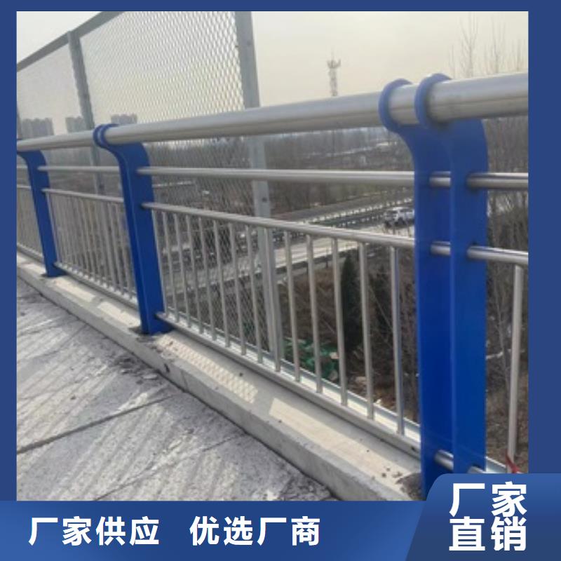 安國市天橋不銹鋼護欄廠家聯系方式