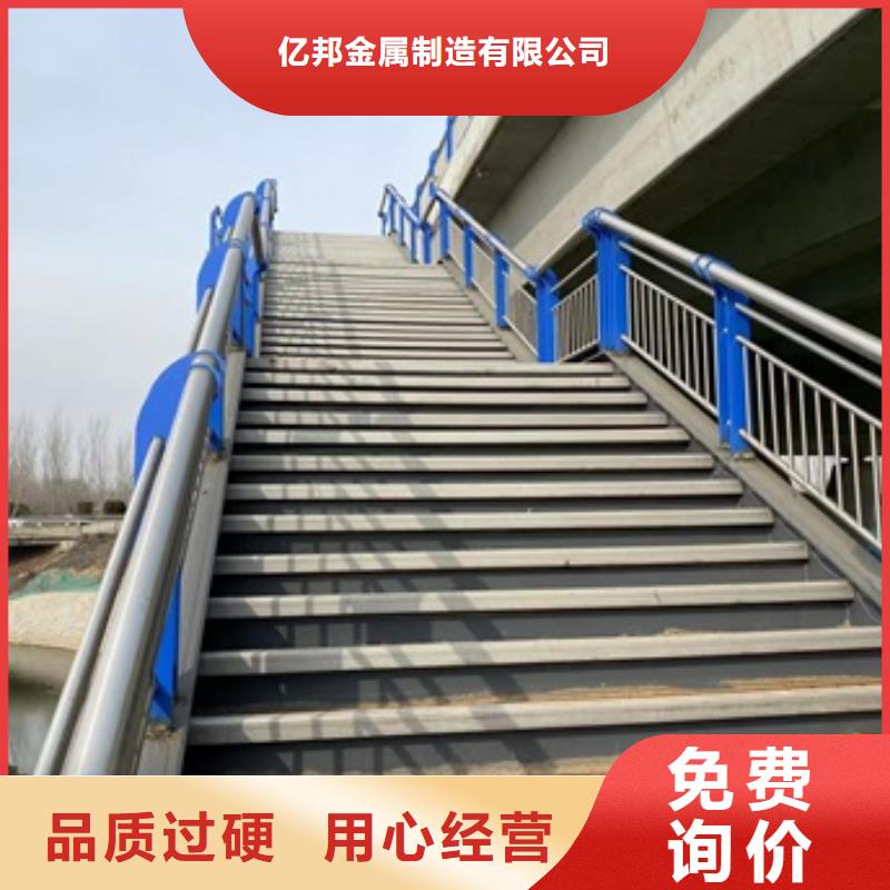 海城区灯箱栏杆批发