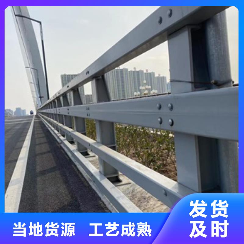 【桥梁护栏_不锈钢立柱厂家直营】