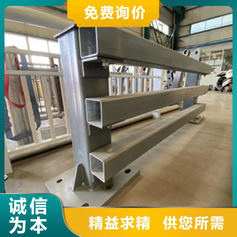 【桥梁护栏_不锈钢复合管护栏现货交易】