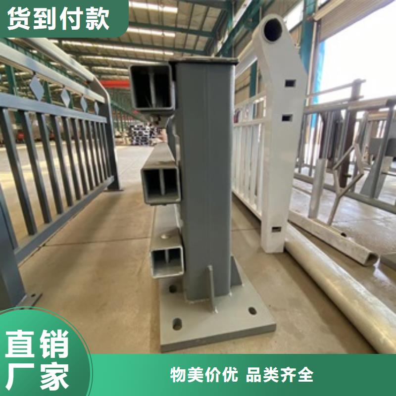瑶海区桥梁栏杆生产厂家电话