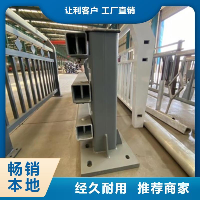 不锈钢复合管护栏视频-九江市不锈钢复合管护栏-同城可服务区域修水|湖口|吉安|上饶|南昌|新余|景德镇|萍乡