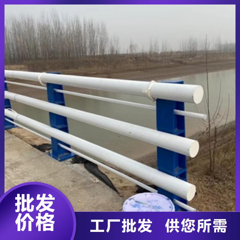 天橋護欄