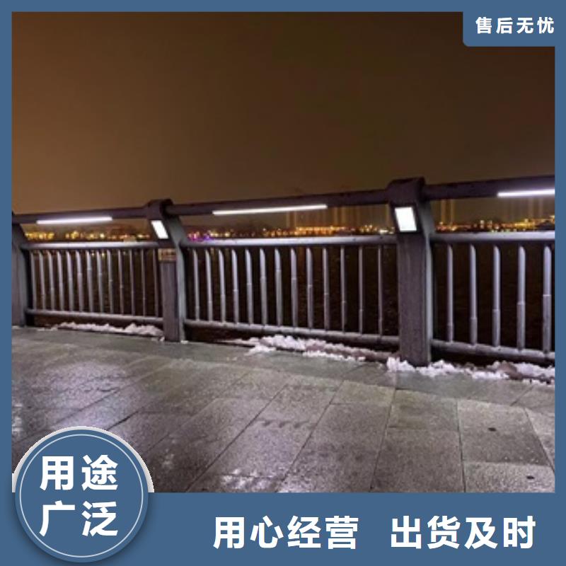 【桥梁护栏1】-道路护栏直销厂家