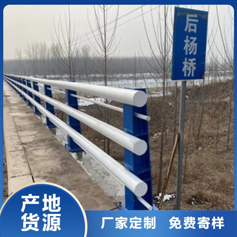 桥梁护栏市政护栏厂家直销供货稳定