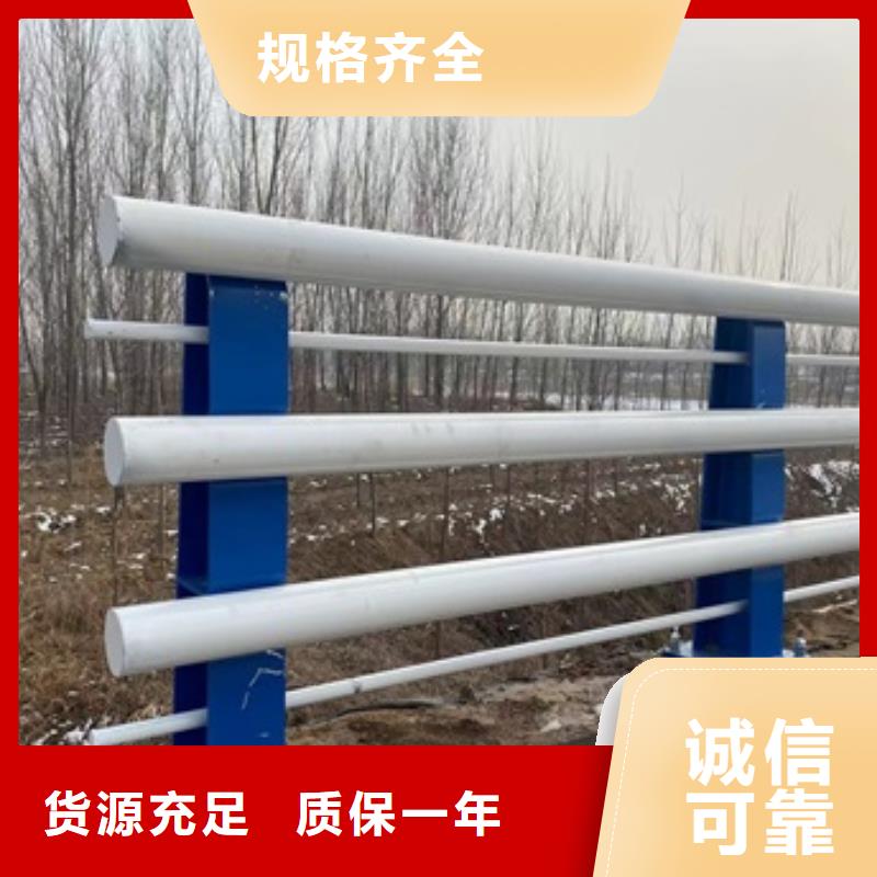 桥梁护栏1_【道路护栏】质量可靠|不锈钢复合管护栏-防撞护栏(包头市分公司)
