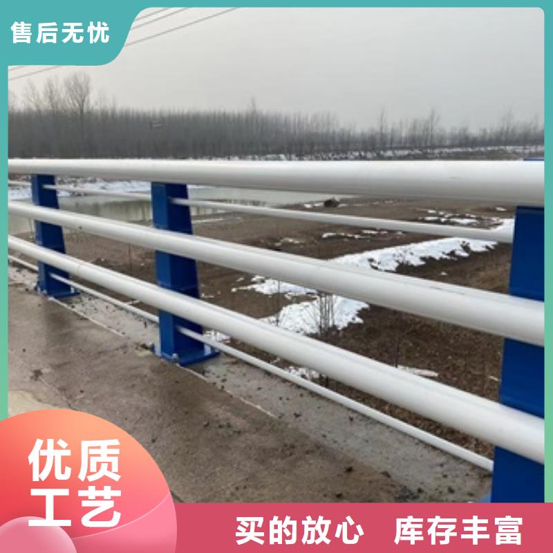 不锈钢复合管护栏视频-不锈钢复合管护栏(防撞护栏厂家)覆盖地域内蒙古包头市呼和浩特|锡林郭勒|通辽|赤峰|兴安|乌兰察布|阿拉善