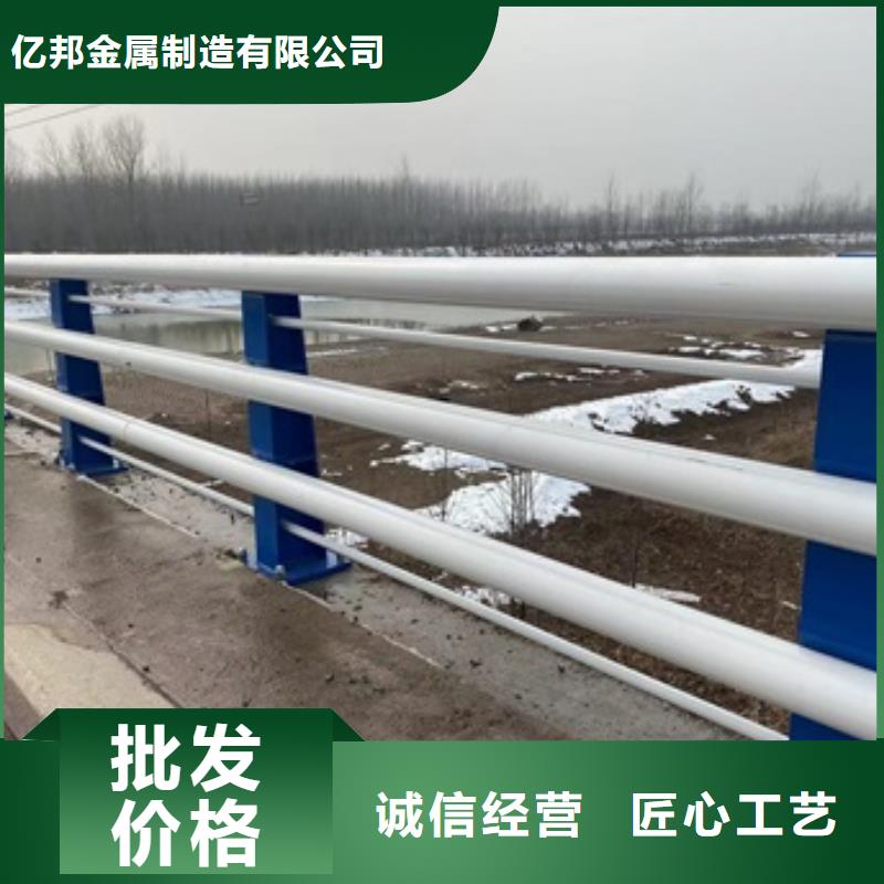 【桥梁护栏桥梁栏杆厂货源足质量好】