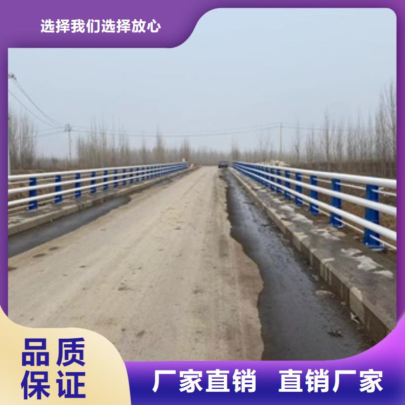 |呼伦贝尔|兴安|呼和浩特|鄂尔多斯|阿拉善防撞护栏厂家桥梁护栏1_【道路护栏】质量可靠