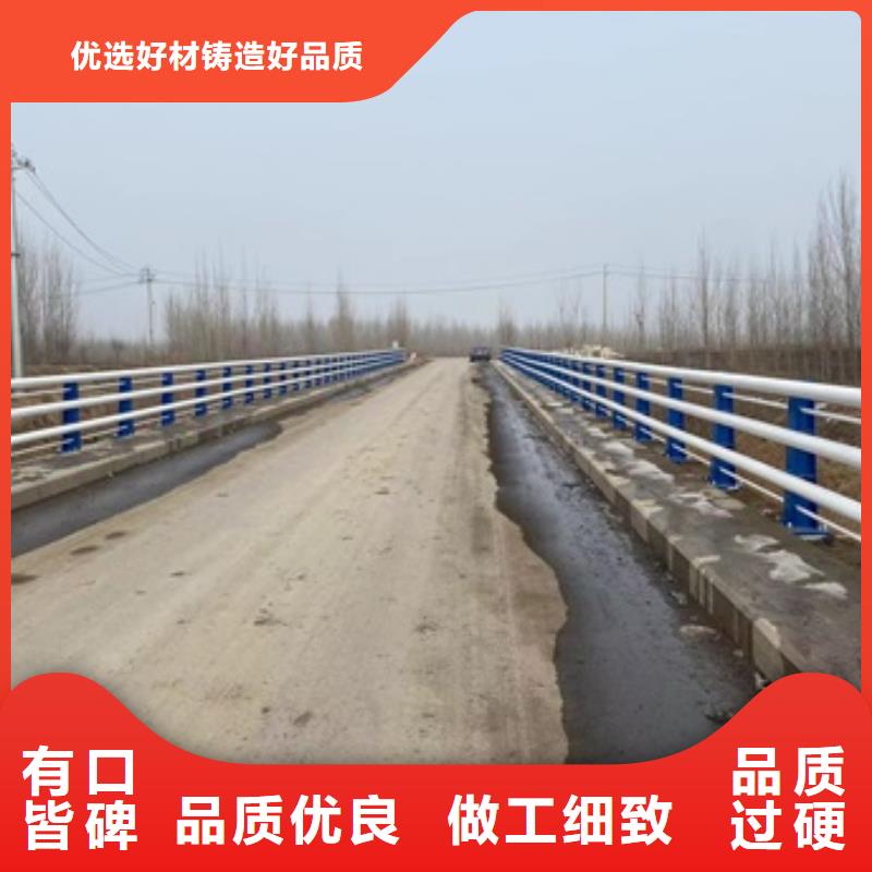 天桥铝合金桥梁栏杆专业生产