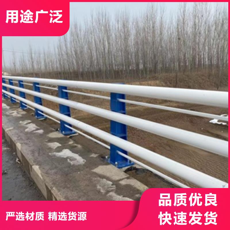 桥梁护栏河道护栏厂厂家直销规格多样