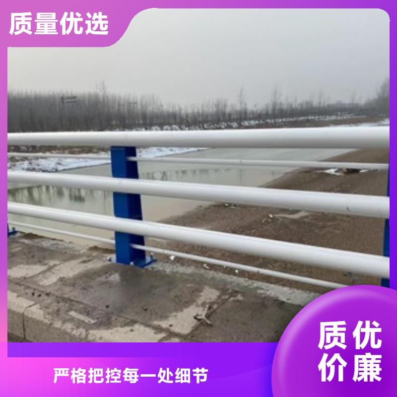 不锈钢复合管护栏视频-九江市不锈钢复合管护栏-同城可服务区域修水|湖口|吉安|上饶|南昌|新余|景德镇|萍乡