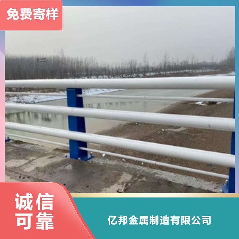 东安县道路护栏图纸设计
