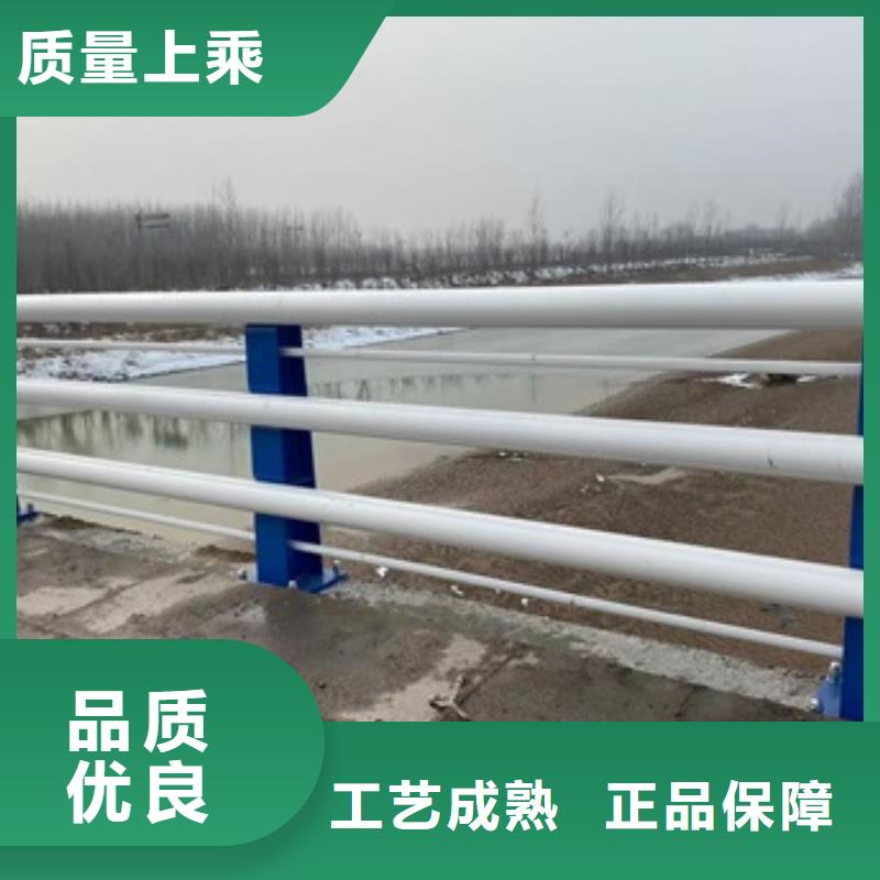 南山区高铁护栏制造厂家