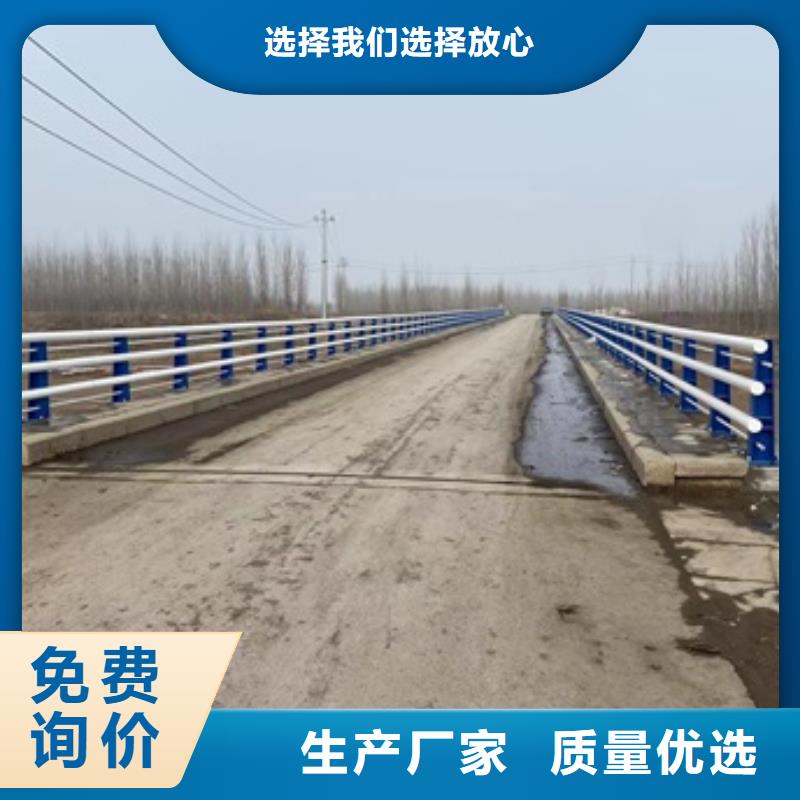 桥梁护栏道路护栏可接急单