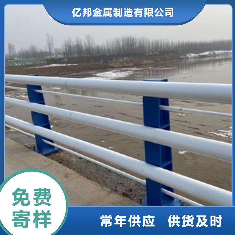 桥梁铝合金护栏批发品类齐全