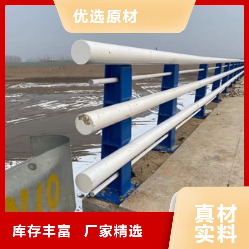有現(xiàn)貨的304不銹鋼復合管橋梁護欄基地