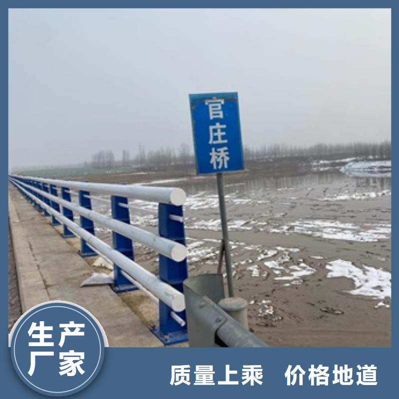 304防撞欄桿專業生產廠家
