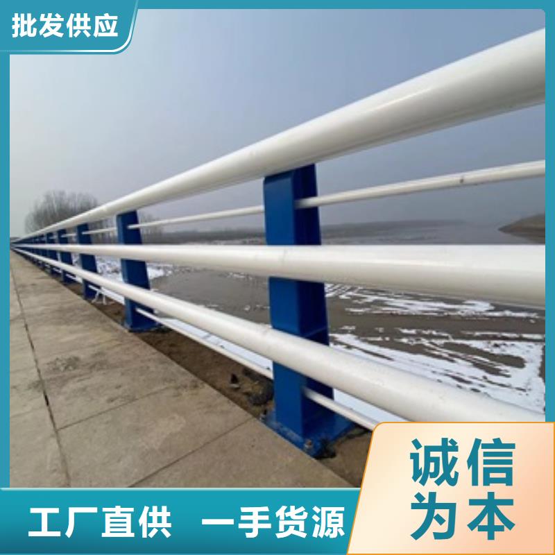 襄汾县201道路隔离护栏厂联系电话