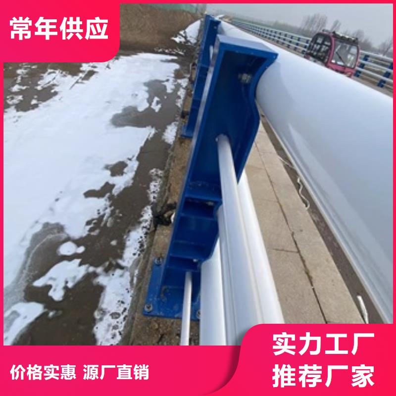 潁東區(qū)不銹鋼復(fù)合管景觀護(hù)欄專(zhuān)業(yè)生產(chǎn)廠家