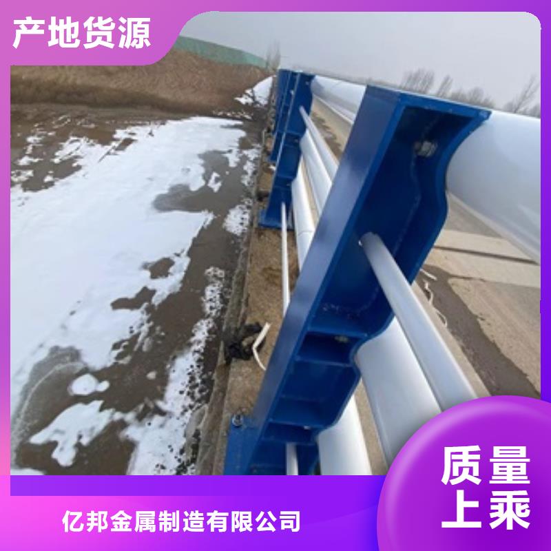 高碑店市景观灯光护栏厂家