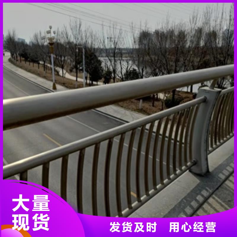 襄汾县201道路隔离护栏厂联系电话